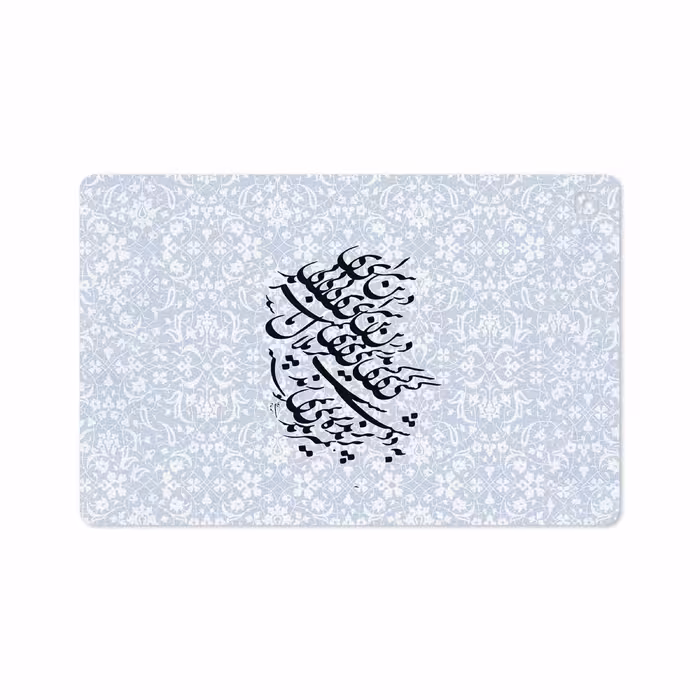 برچسب پوششی ماهوت مدل Nastaliq-4 مناسب برای تبلت سامسونگ Galaxy Tab S5e 10.5 2019 T725