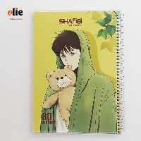 دفتر سیمی 80 برگ مجلد شفیعی طرح 05