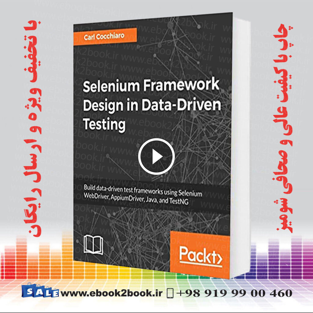 Selenium Framework Design in Data-Driven Testing