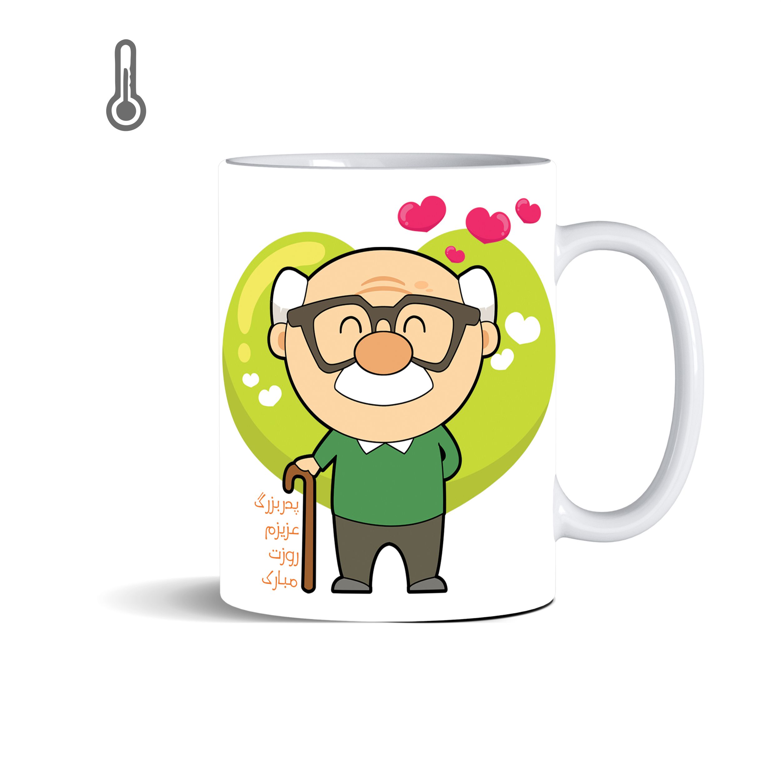 ماگ حرارتی مدل روز پدر طرح بابابزرگ