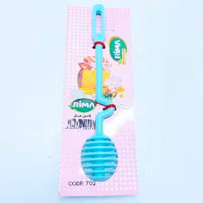 قاشق عسل خوری ریما کد 702
