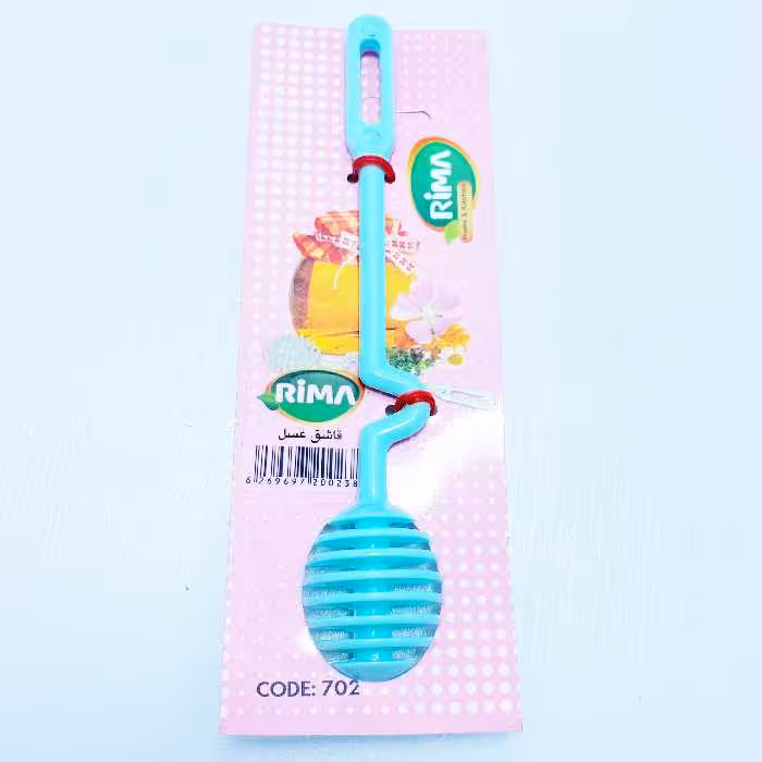 قاشق عسل خوری ریما کد 702