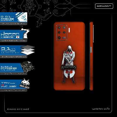 برچسب پوششی ماهوت مدل Assassin-Creed-Game-FullSkin مناسب برای گوشی موبایل اپو A94 4G