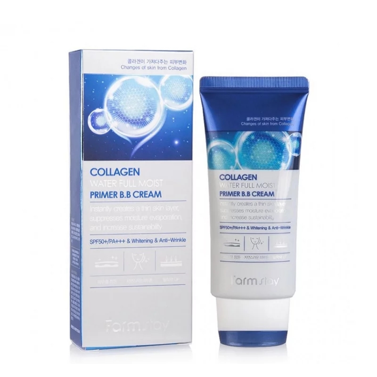 بی بی کرم فارم استی مدل کلاژن  SPF 50 وزن 50 گرم