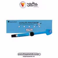 مشخصات، قیمت و خرید کامپوزیت خلفی توکویاما Estelite Posterior Quick