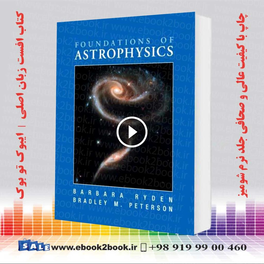 Foundations of Astrophysics