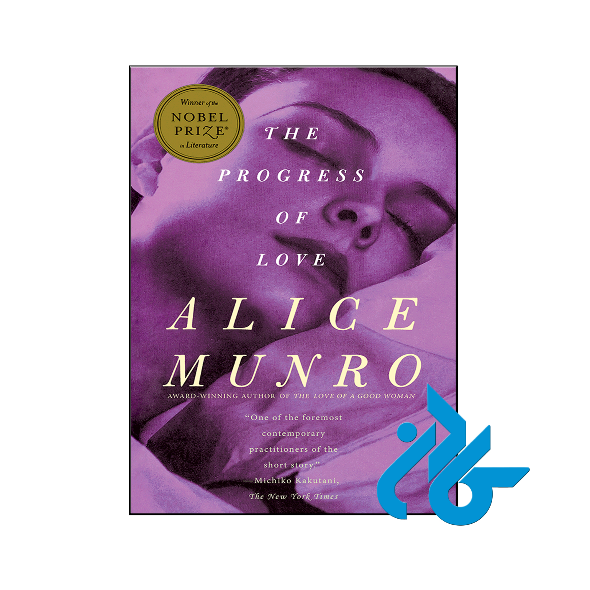 خرید کتاب پیشرفت عشق ، تا 50% تخفیف ، فروشگاه کــادن