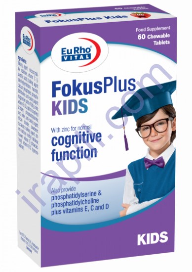 قرص فوکوس پلاس کیدز یوروویتال 60 عدد