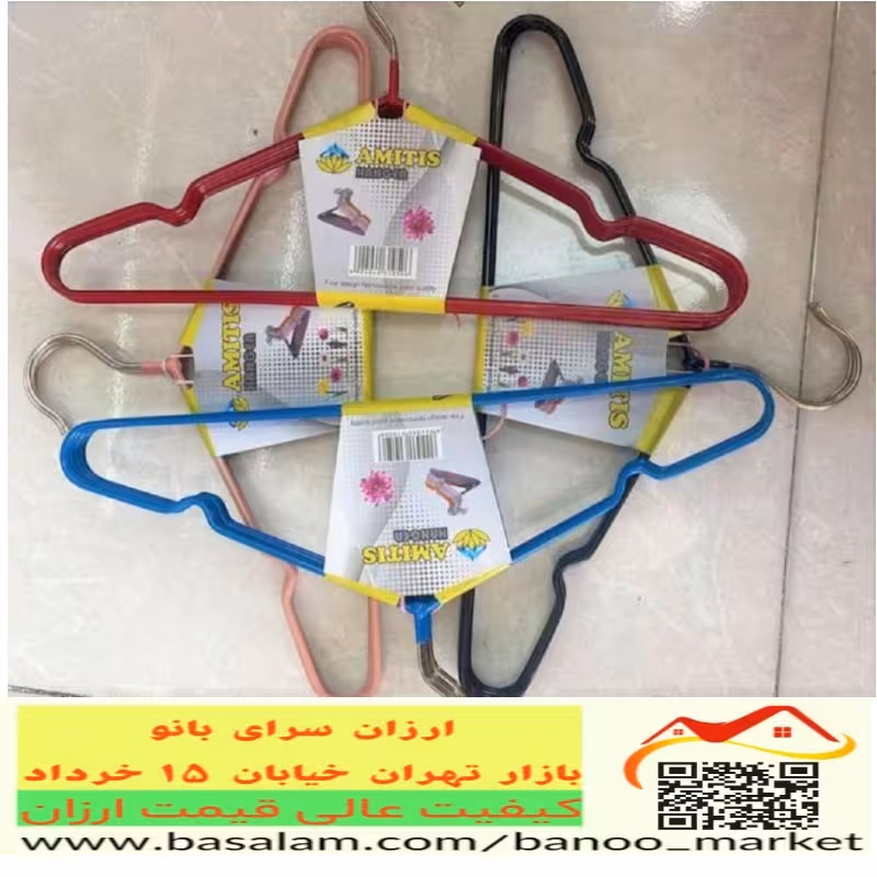 چوب لباسی فلزی روکش دار در بسته بندی 5 عددی ، جا رختی قلاب دار، جالباسی ضخیم 