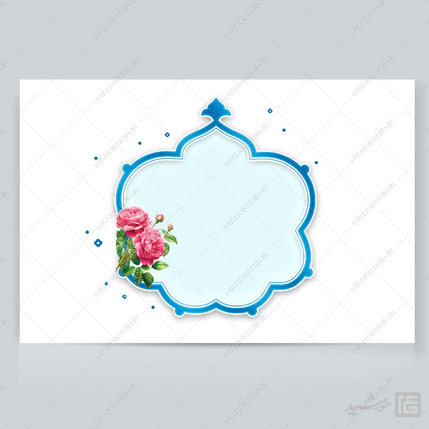 کادر و قاب گل اسلیمی لایه باز