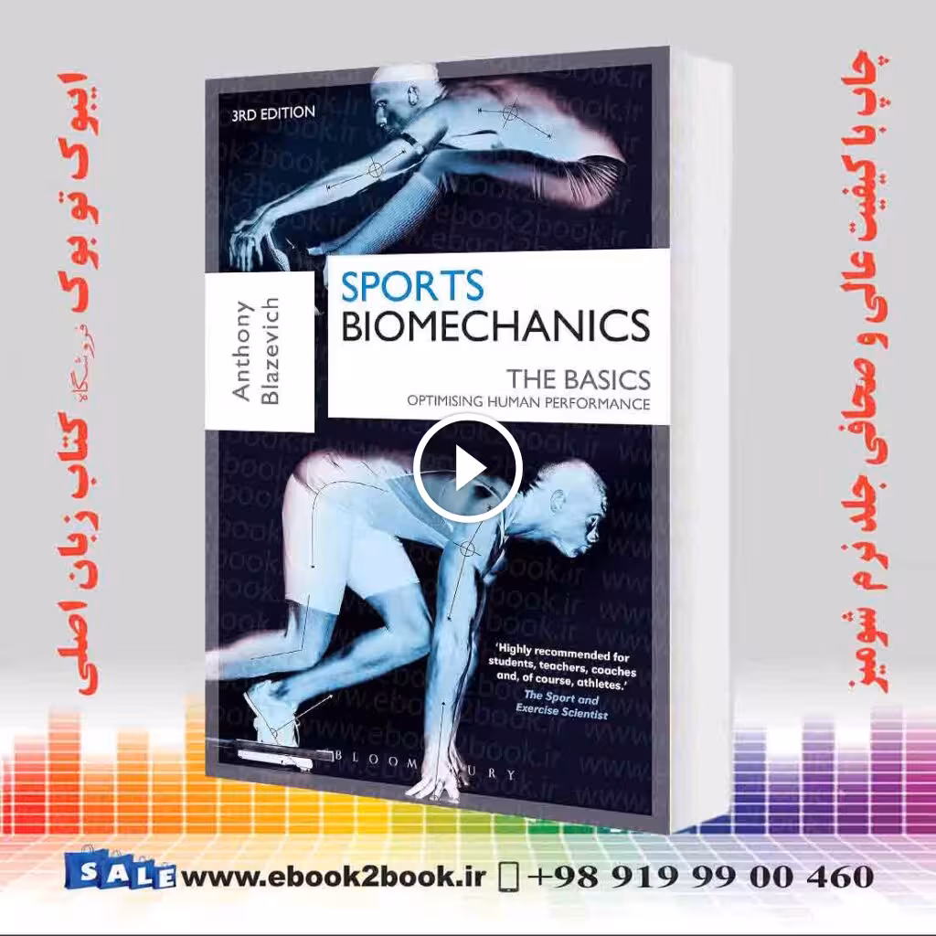 Sports Biomechanics