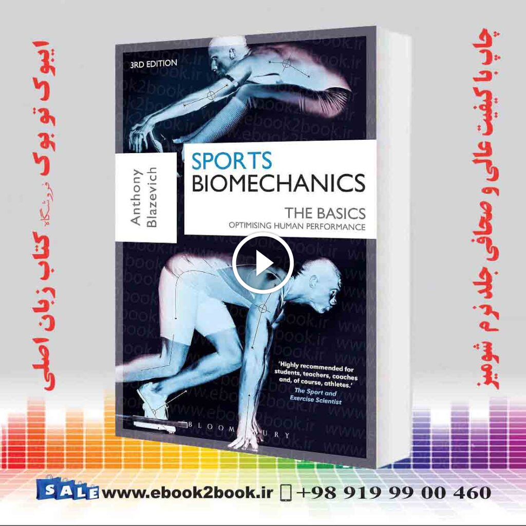 Sports Biomechanics