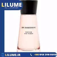 عطر ادکلن باربری تاچ زنانه 100 میل زنانه
