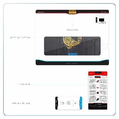 برچسب پوششی ماهوت مدل Salavat مناسب برای تبلت هوآوی Mediapad M6 10.8 2019