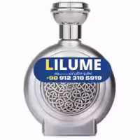 عطر ادکلن بودیسی د ویکتوریوس هرویین 50 میل زنانه