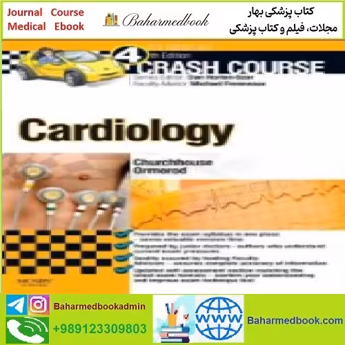Crash Course Cardiology TRUE PDF price 1€ - کتاب پزشکی بهار