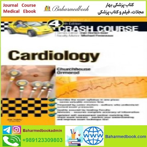 Crash Course Cardiology TRUE PDF price 1€ - کتاب پزشکی بهار