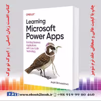 Learning Microsoft Power Apps