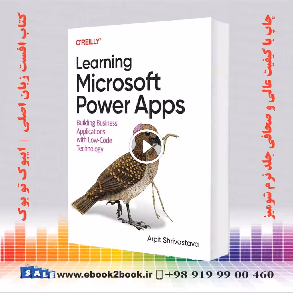 Learning Microsoft Power Apps