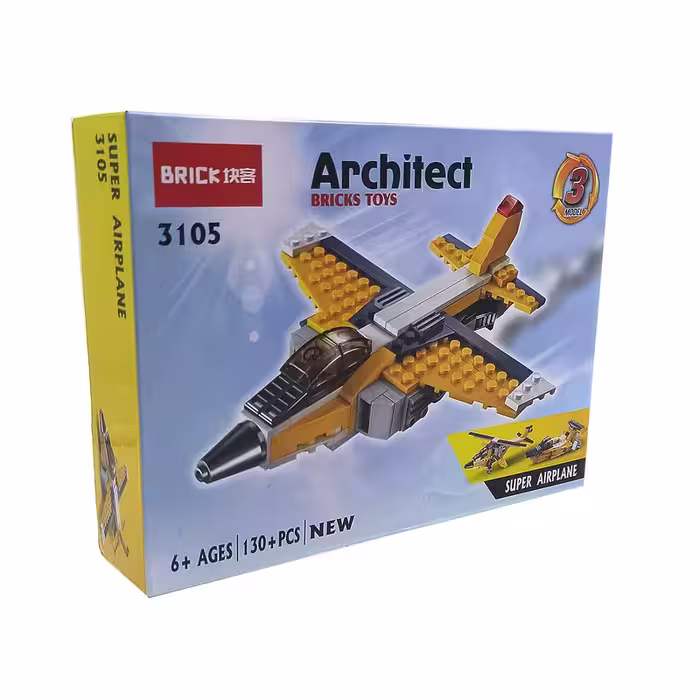 ساختنی بریک مدل هواپیمای جنگنده، هلیکوپتر سری Architect کد 3105 | چاوه