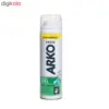 ژل اصلاح آرکو من مدل anti-irritation حجم 200 میلی لیتر
