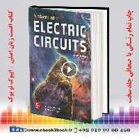 Fundamentals of Electric Circuits 7th Edition