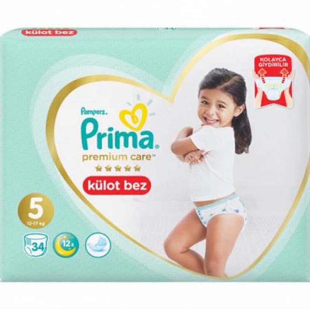 پوشک شورتی بچه پریما 34 عددی سایز 5 Prima