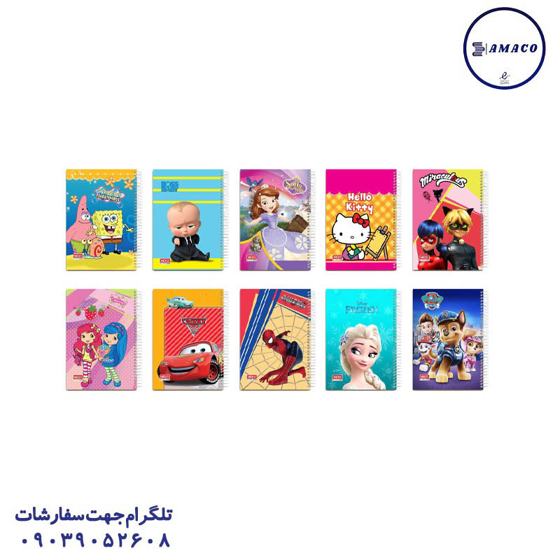 دفتر نقاشی رحلی 30 برگ (60) موزی
