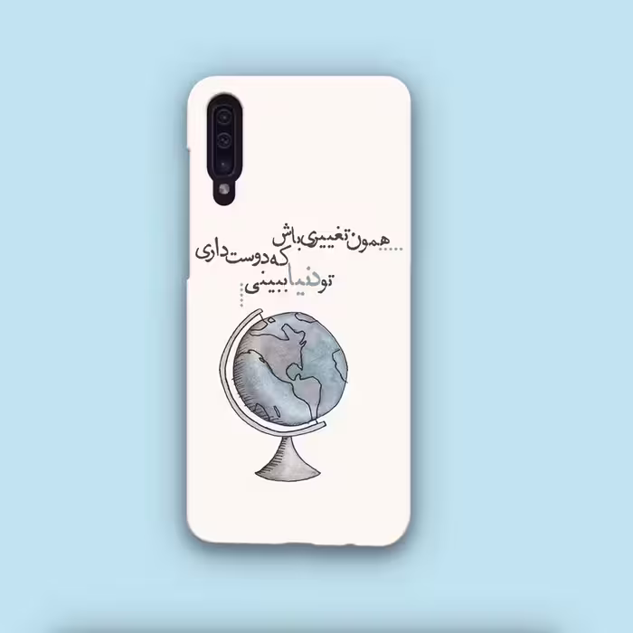 کاور گارد قاب مناسب برای گوشی موبایل سامسونگ A50 -کد712