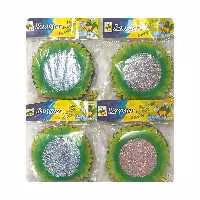 اسکاج روستر مدل خورشیدی بسته 4 عددی