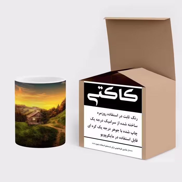 ماگ کاکتی طرح منظره مدل mgs13188