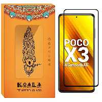 محافظ صفحه نمایش کوالا مدل FU_01 مناسب برای گوشی موبایل شیائومی Poco X3 | کالا برتری