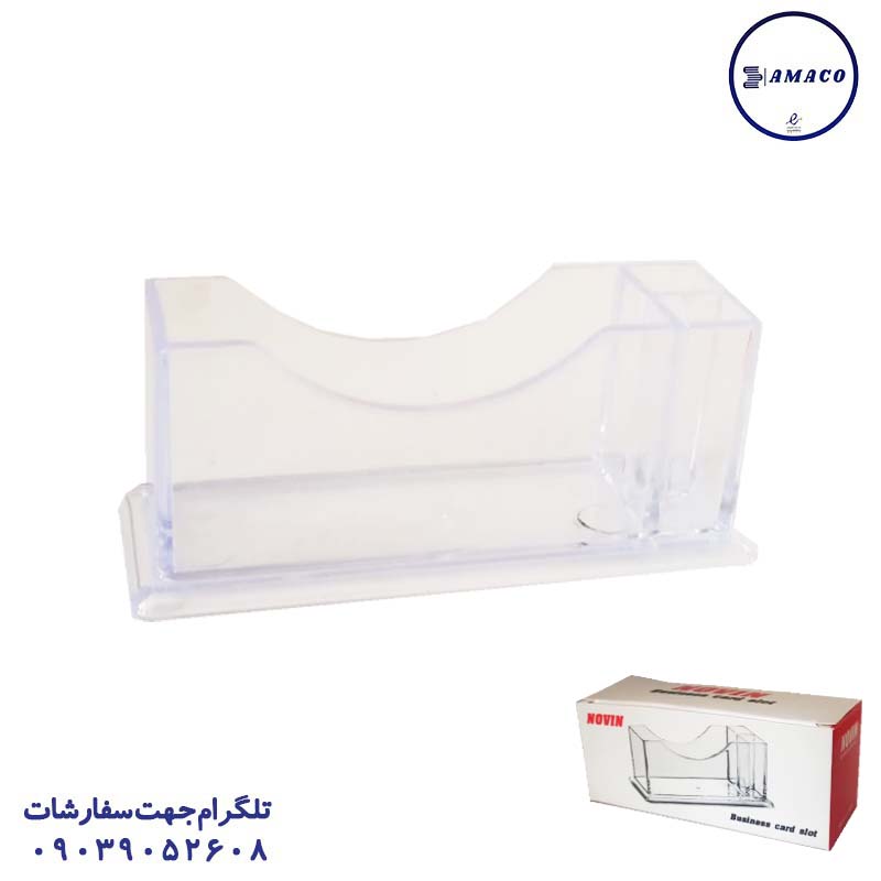 جاکارت ویزیت نوین