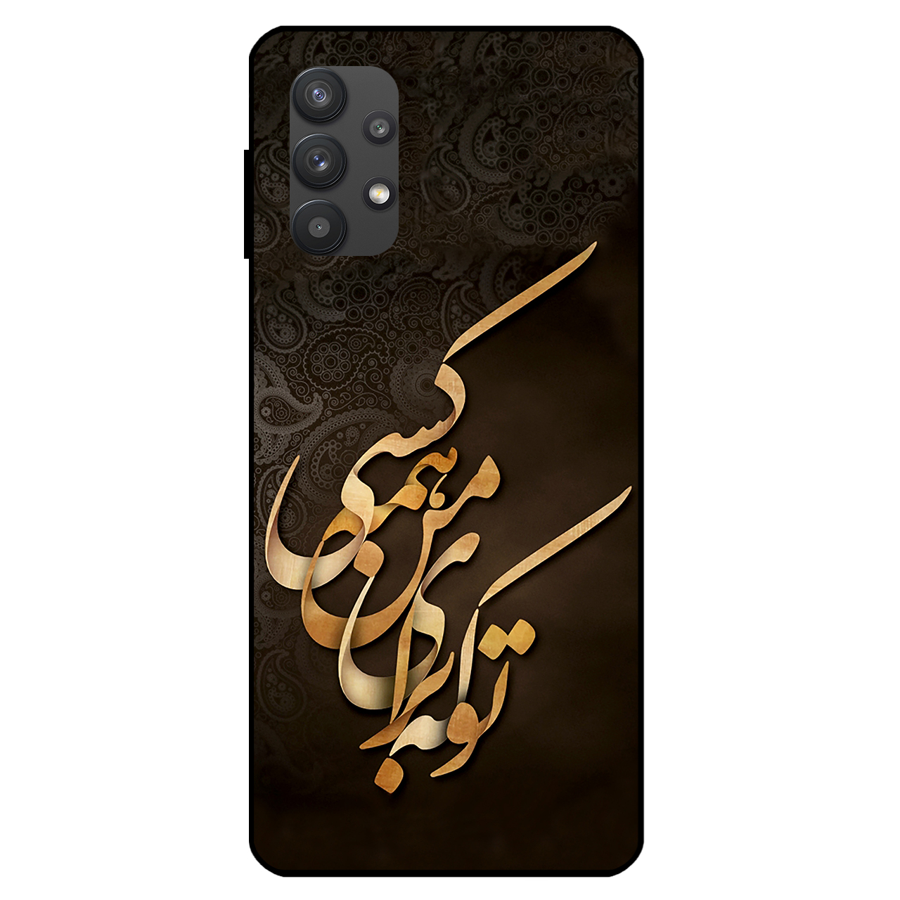 کاور مگافون کد 6735 مناسب برای گوشی موبایل سامسونگ A32 5G