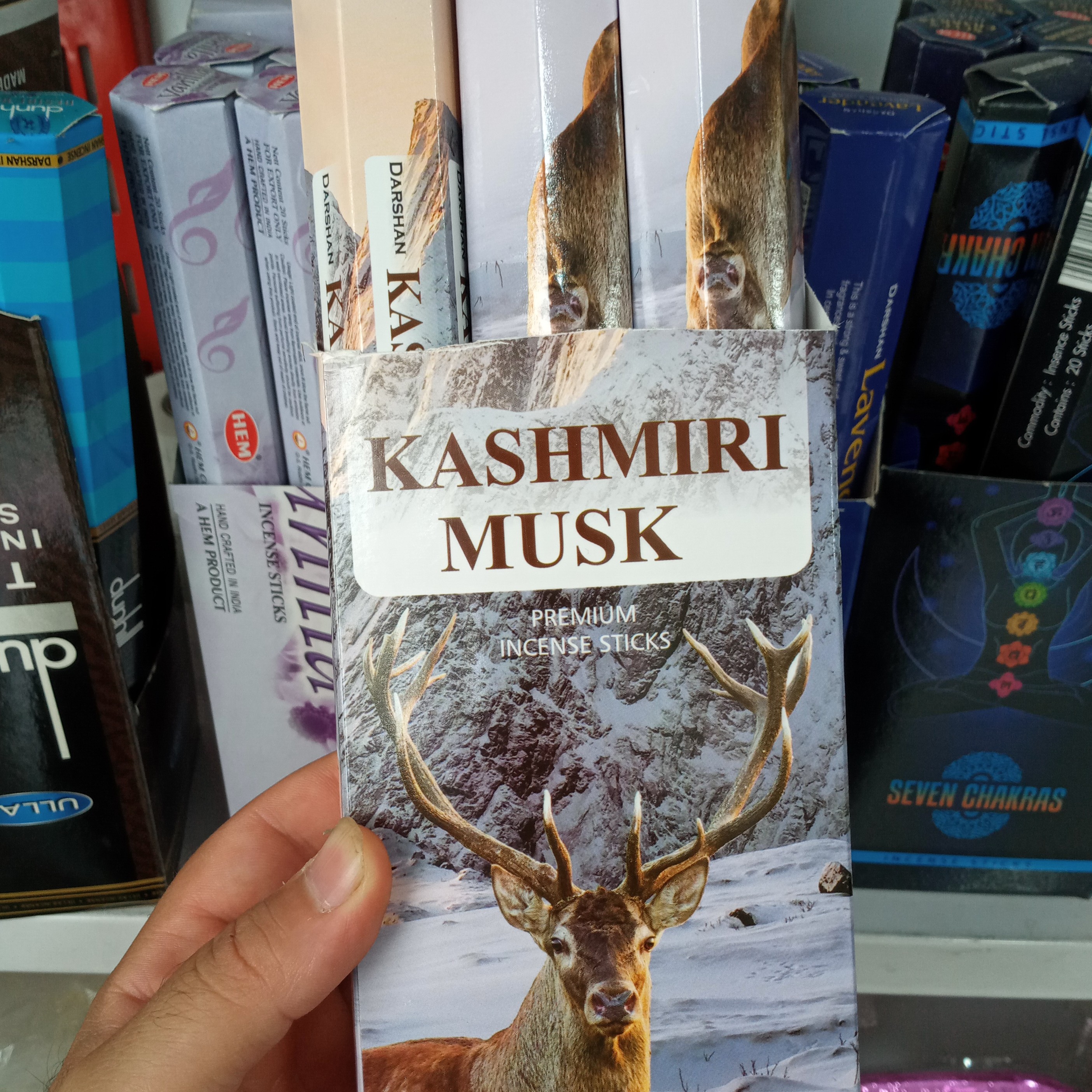 عود مشک کشمیری شرکتی خاص