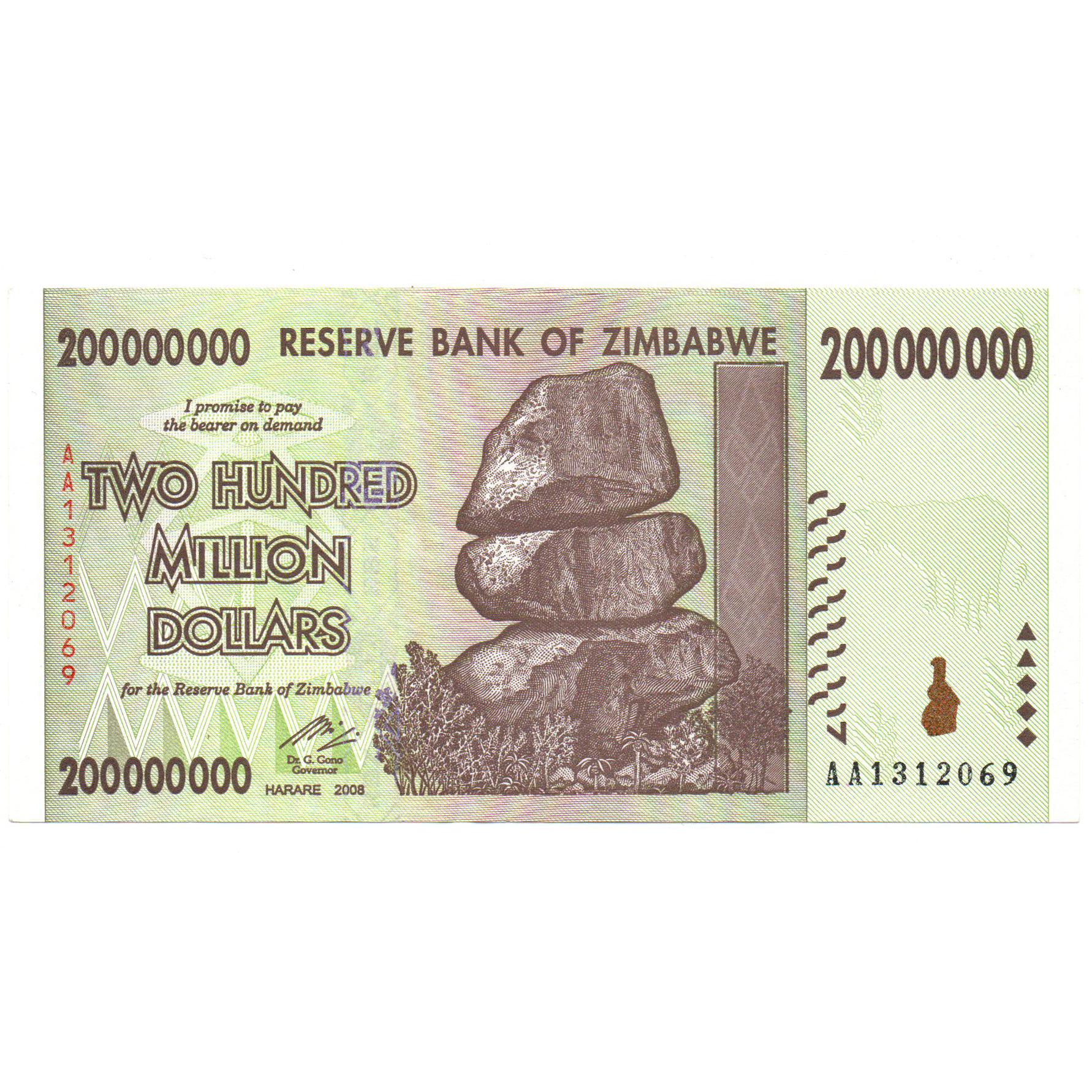 اسکناس تزئینی مدل  کشور زیمباوه 200.000.000 دلار