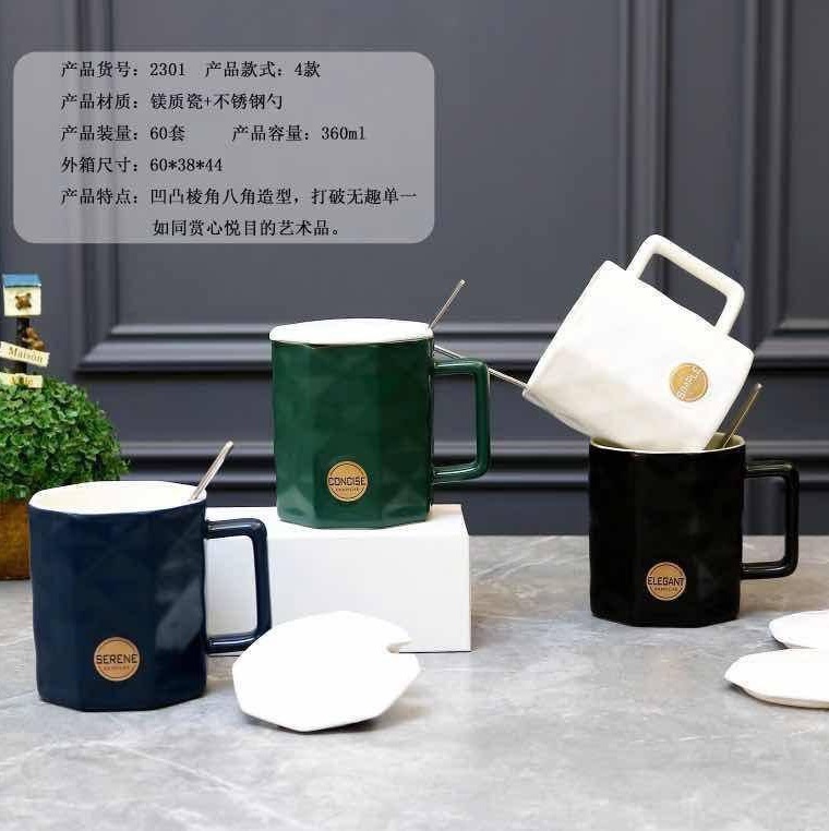 ماگ سرامیکی کد D38