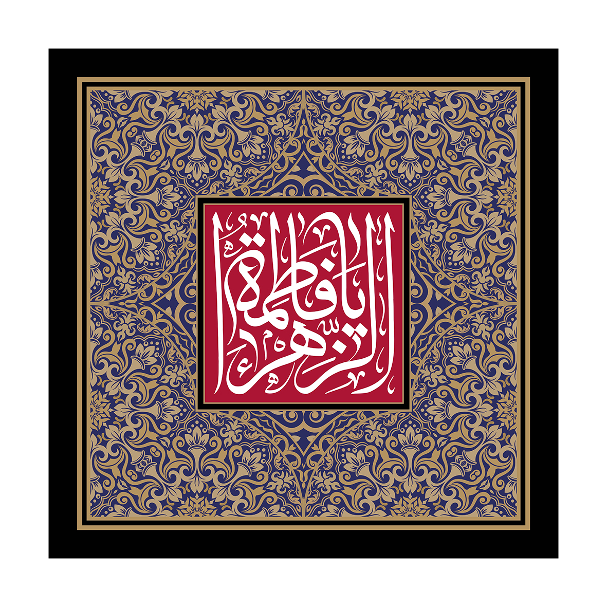 پرچم مدل فاطمیه FA42784