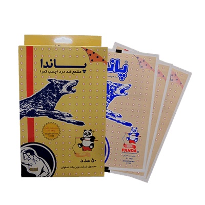 چسب کمر پاندا