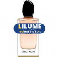 عطر ادکلن جیورجیو آرمانی اس آی ادو پرفیوم (سی ادو پارفوم) 150 میل زنانه