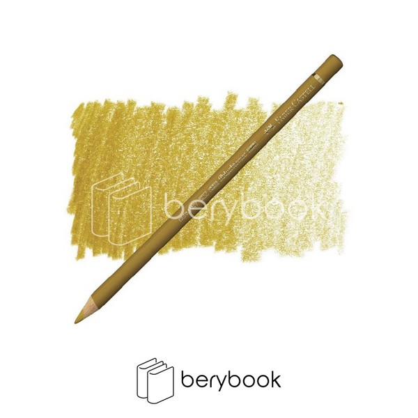faber castell / فابر کاستل / مداد پلی کروم / 268
