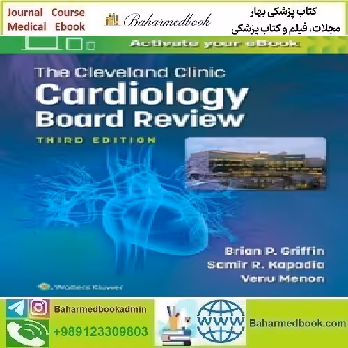 The Cleveland Clinic Cardiology Board Review 2022 CONV