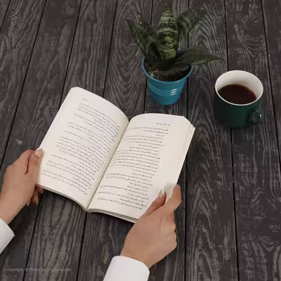 کتاب دو قدم این ور خط اثر احمد پوری نشر چشمه