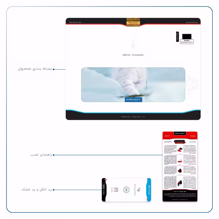 برچسب پوششی ماهوت مدل Cat-1 مناسب برای تبلت هوآوی Mediapad M6 10.8 2019