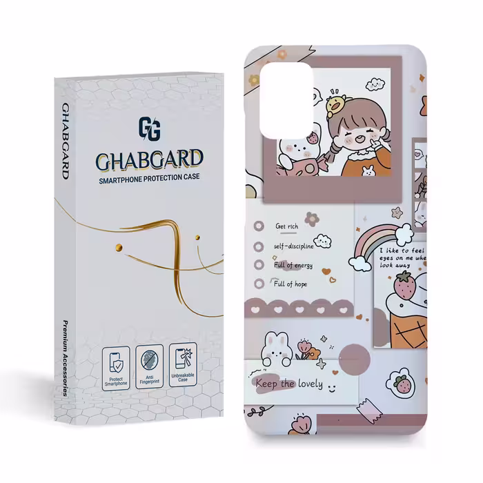 کاور قاب گارد مدل فانتزی مناسب برای گوشی موبایل سامسونگ galaxy a31