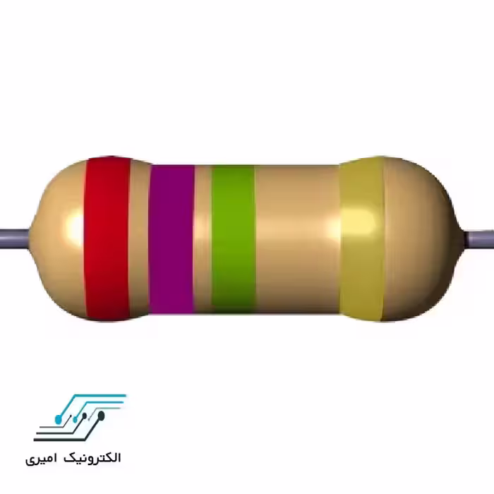 مقاومت 2.7 مگا اهم 3 وات 5 درصد