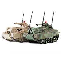 تانک کنترلی هوشمند شیائومی Xiaomi WiFi Tank Toy