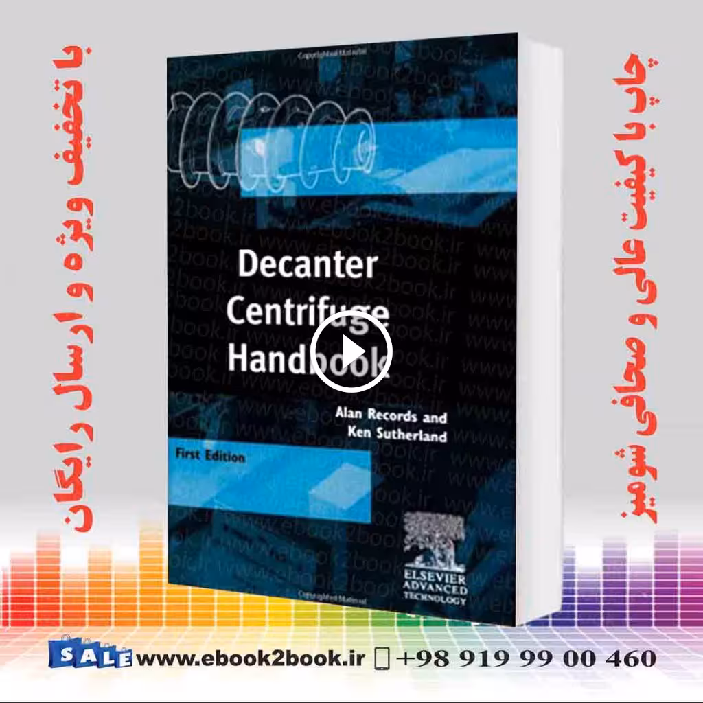 Decanter Centrifuge Handbook