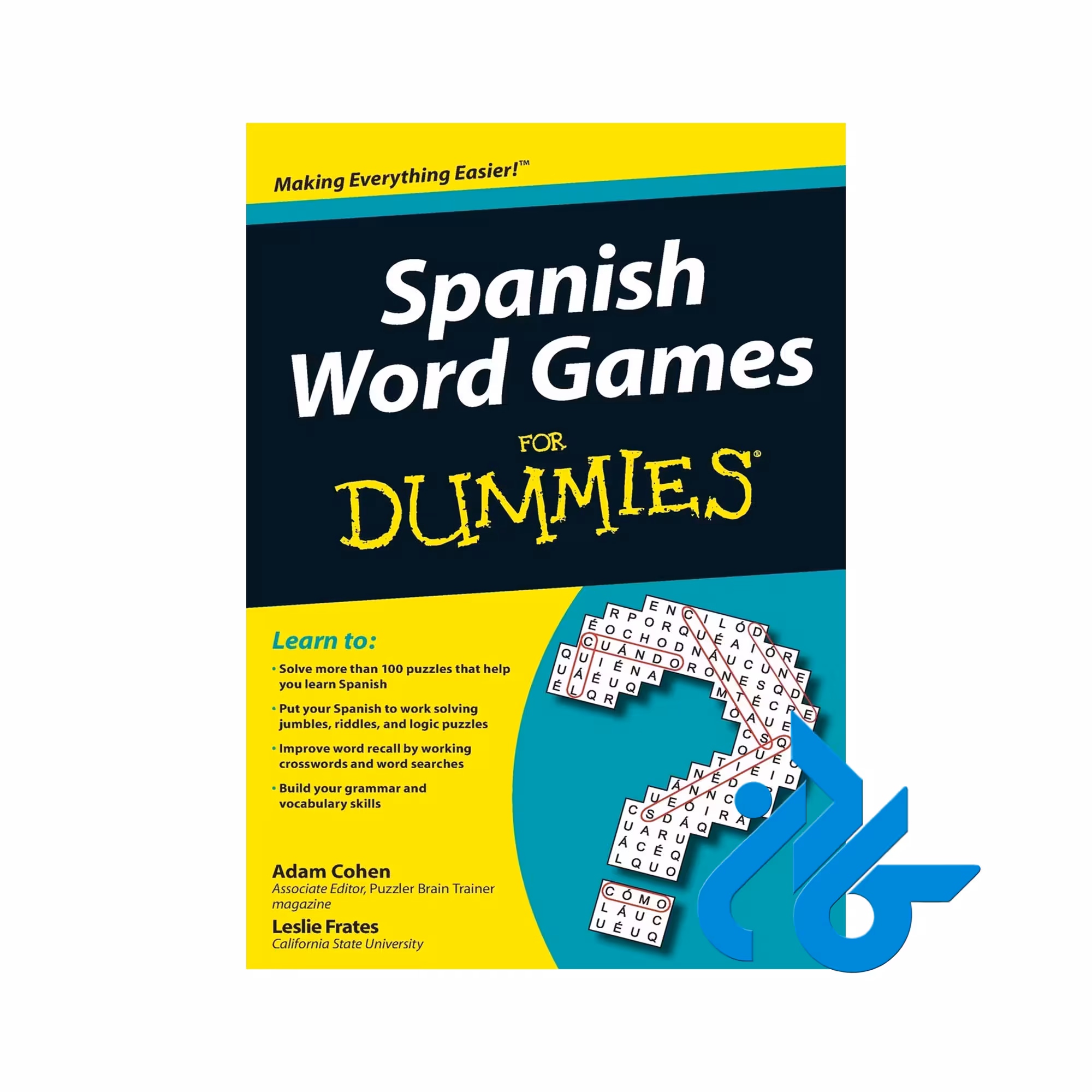 کتاب Spanish Word Games For Dummies