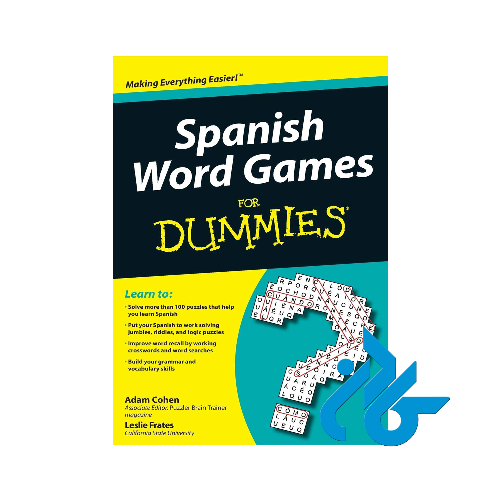 کتاب Spanish Word Games For Dummies